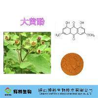 大黃提取物大黃酚_中國西安市_博林生物科技_植物提取物-
