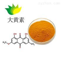 植物提取物價(jià)格-植物提取物報(bào)價(jià)-植物提取物廠家第55頁