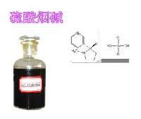 廠家包郵 新鮮水果專業提取 藍莓提取物 藍紅色精細粉末_中國全國_蘭州沃特萊斯_植物提取物-